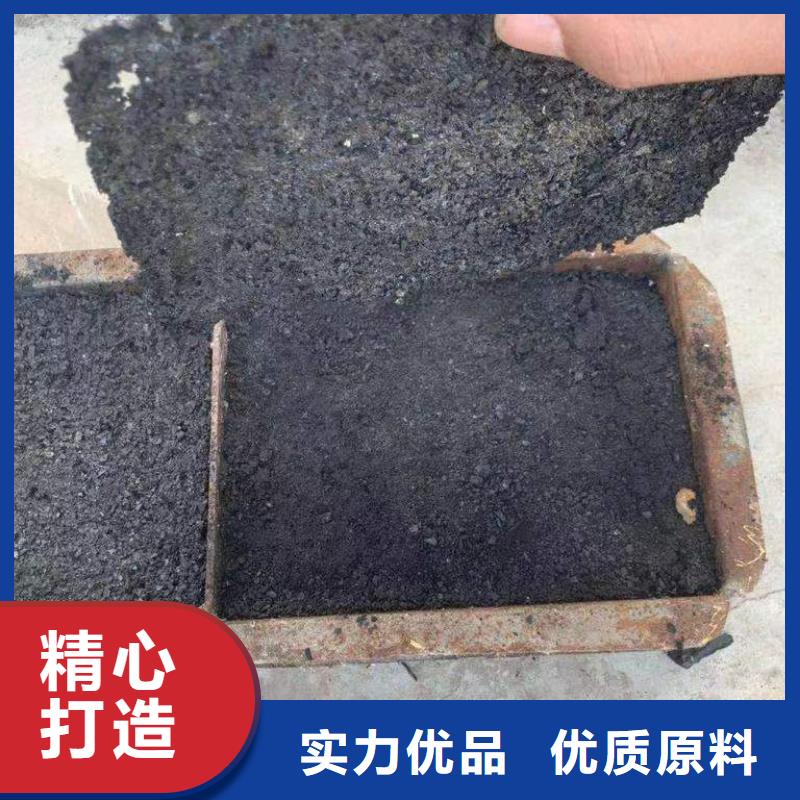 臭氧治理溶液厂家