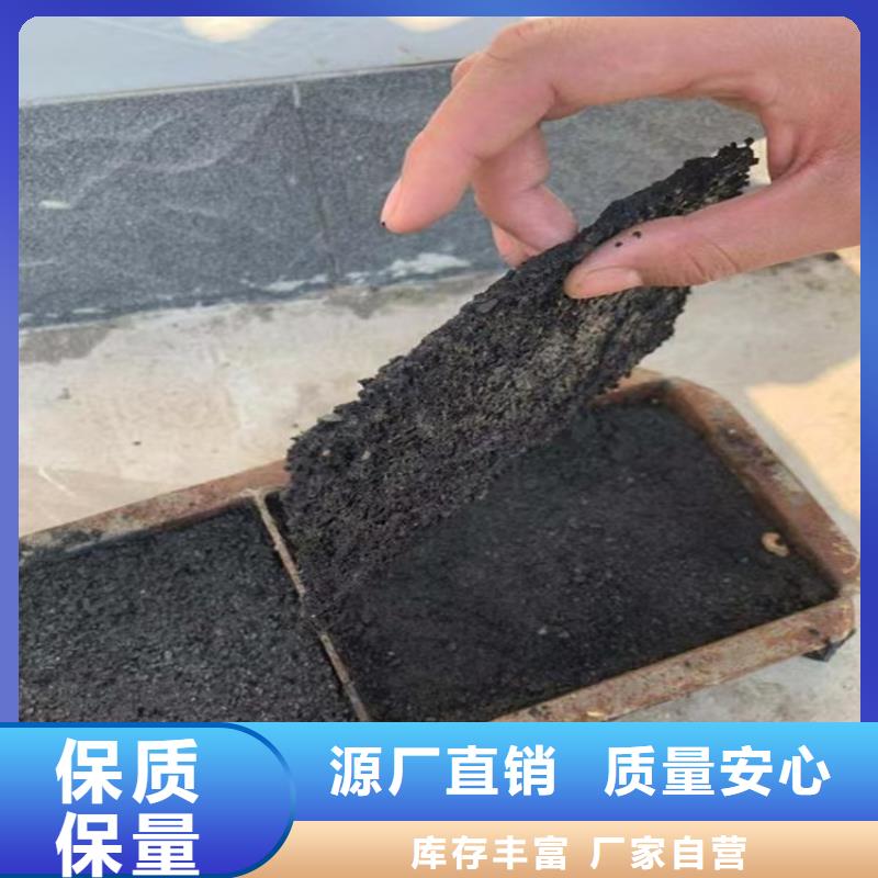 道路生物型降尘剂厂家