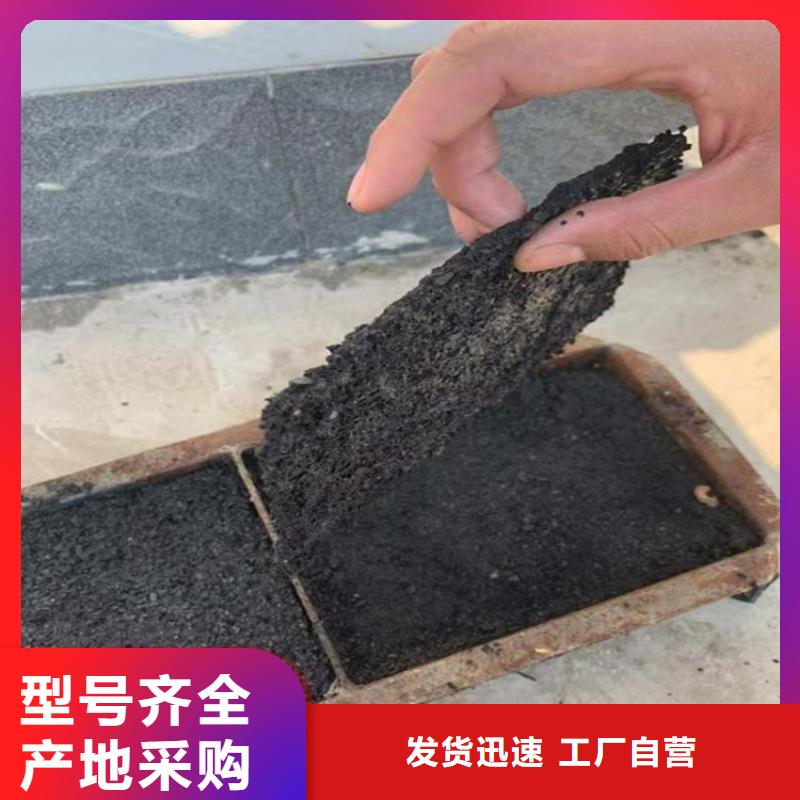 生物酶降尘剂生产厂家