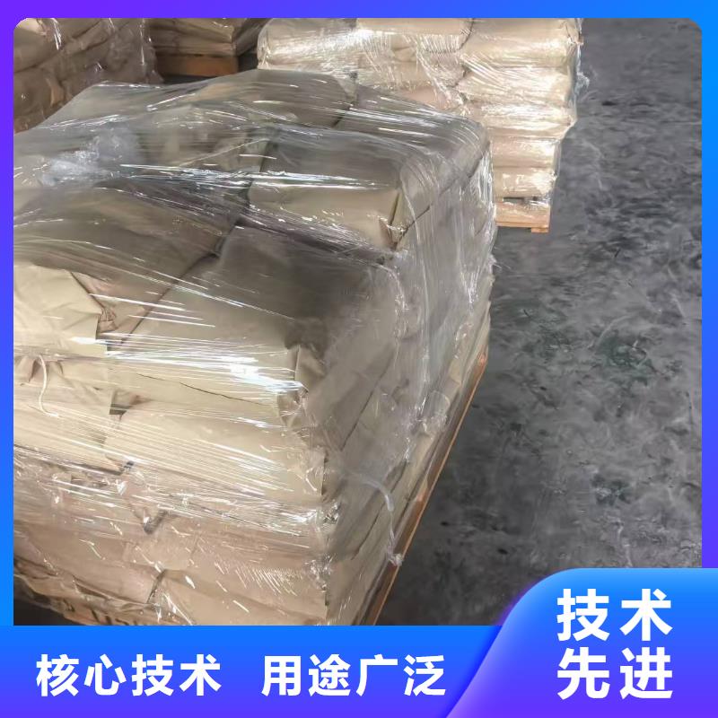 臭氧治理溶液厂家