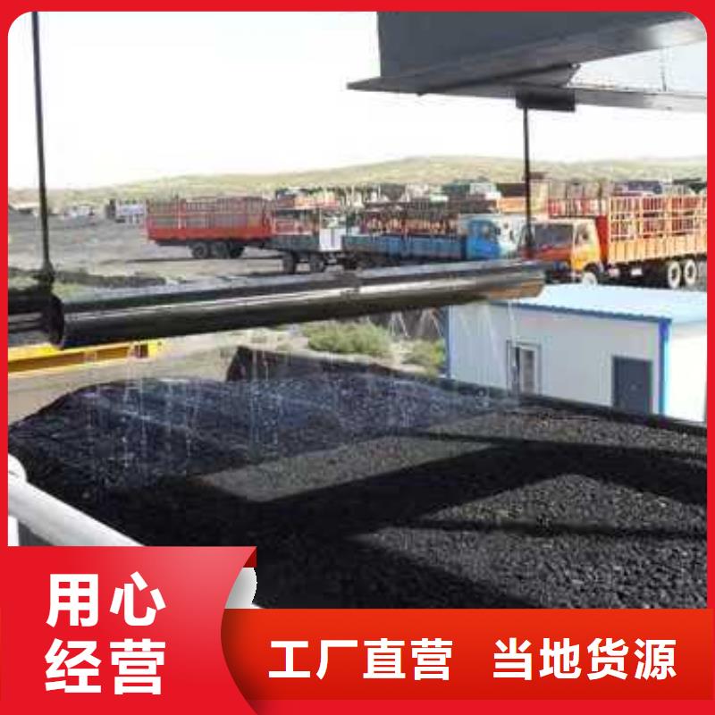 道路降尘剂生产厂家