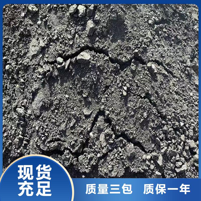 道路生物型降尘剂生产厂家