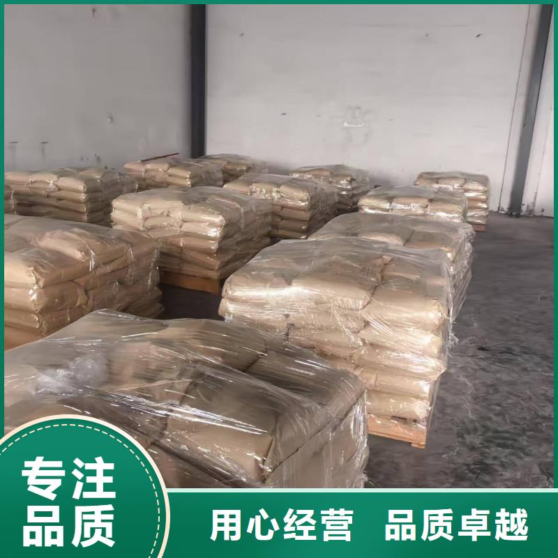 臭氧治理溶液实力生产厂家