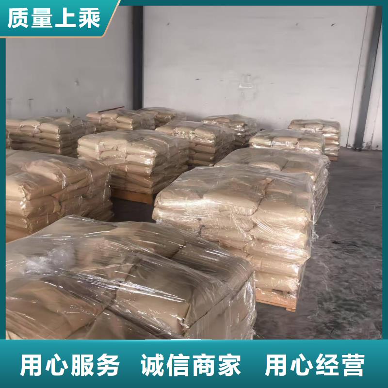 臭氧治理溶液厂家