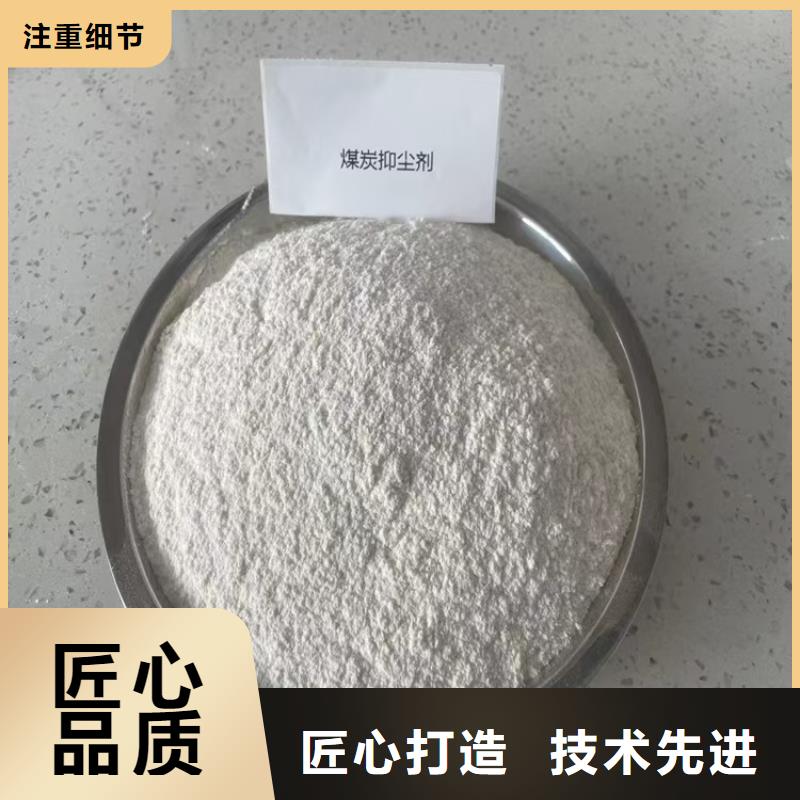 臭氧治理溶液厂家