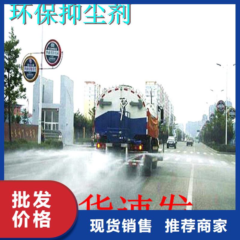 臭氧治理溶液厂家
