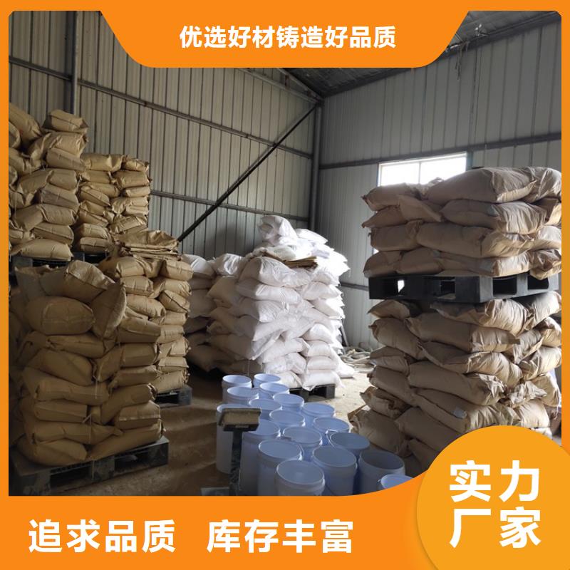 臭氧治理溶液厂家