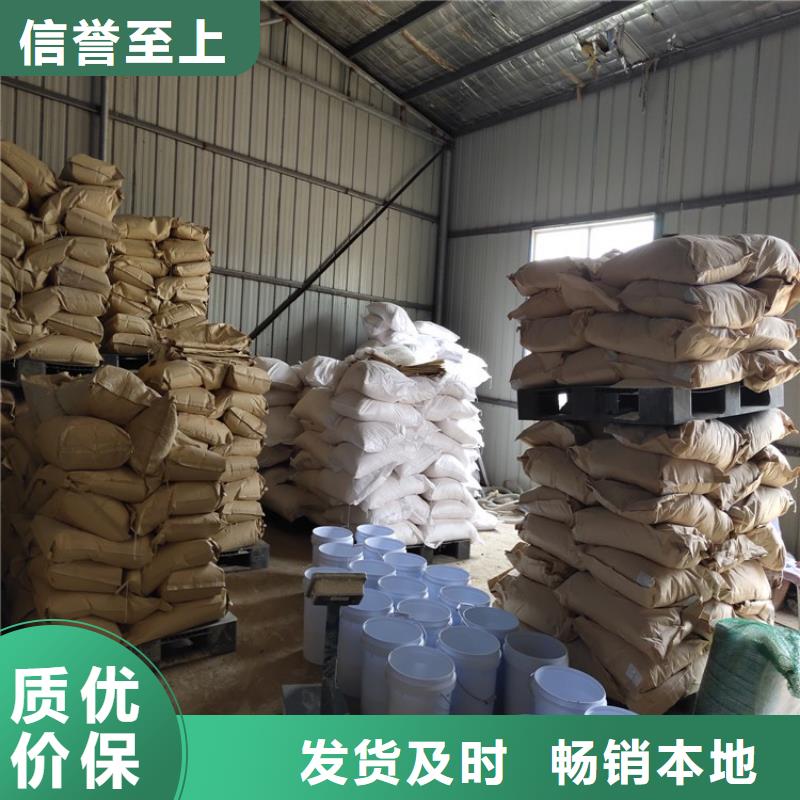 生物酶降尘剂生产厂家