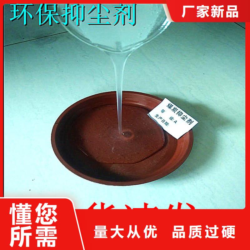 臭氧治理溶液厂家