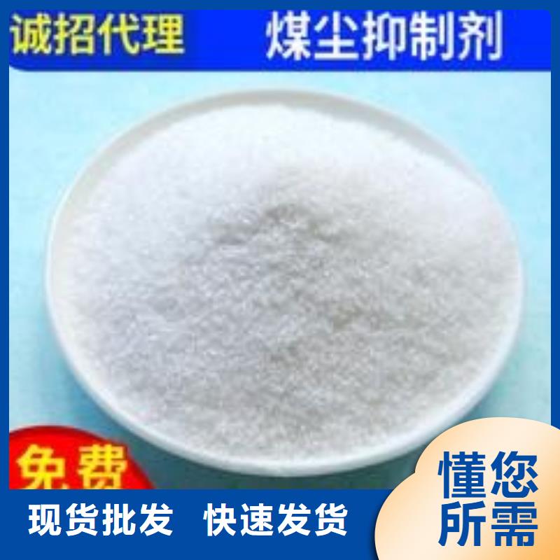 臭氧治理溶液厂家