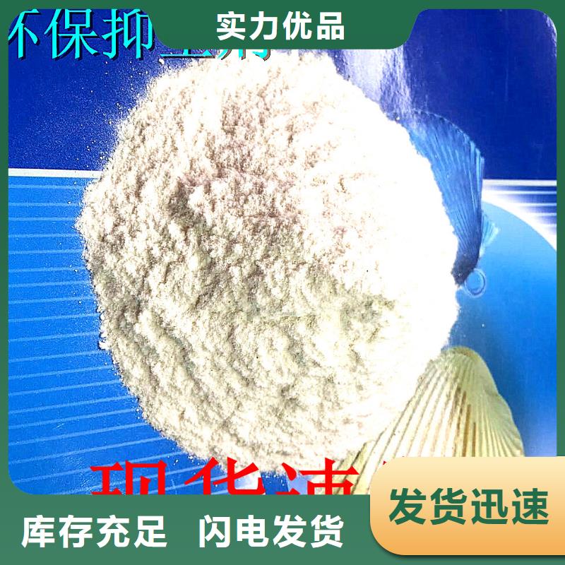 道路降尘剂厂家