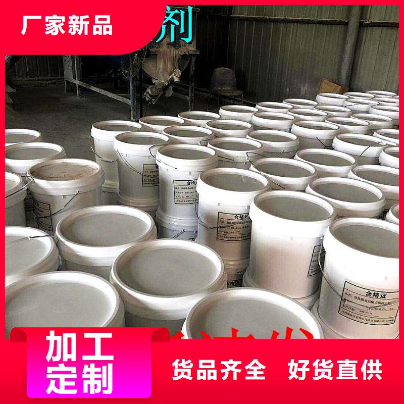 道路生物型降尘剂实力生产厂家