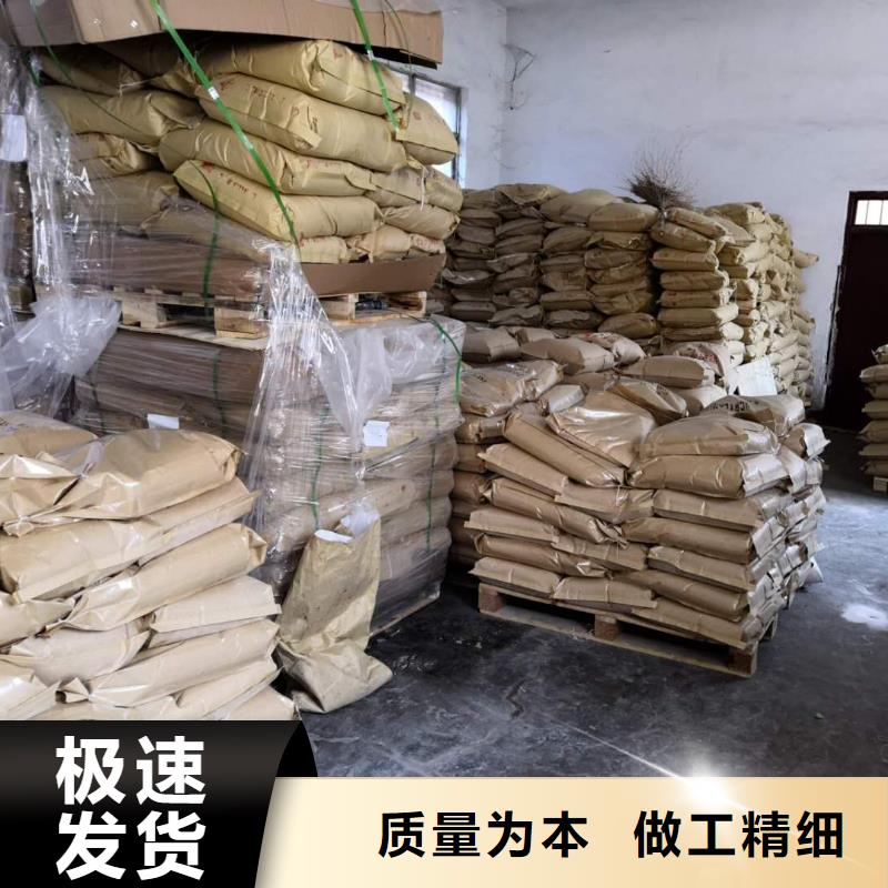 臭氧治理溶液实力生产厂家