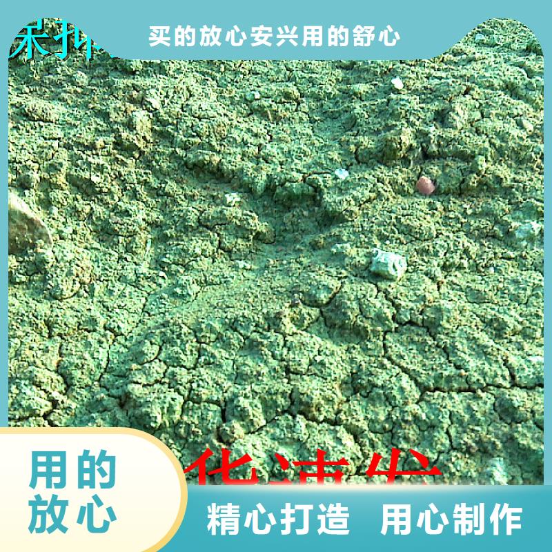 道路降尘剂生产厂家