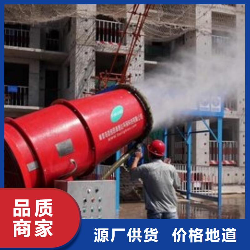 道路生物型降尘剂实力生产厂家