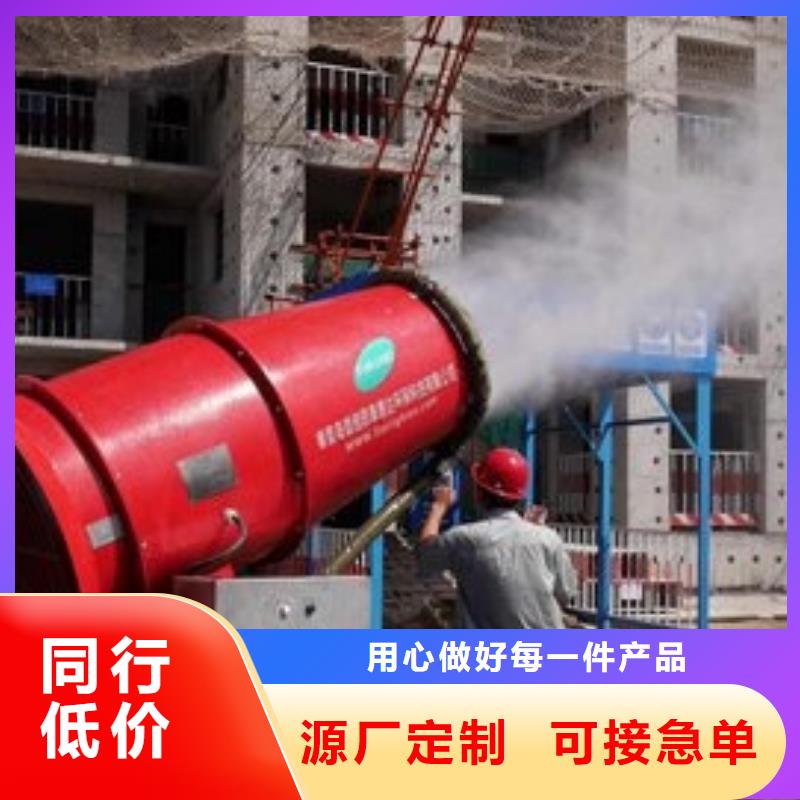 臭氧治理溶液厂家