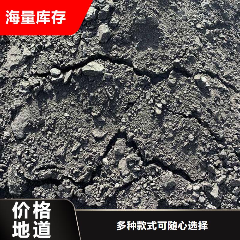 道路生物型降尘剂实力生产厂家