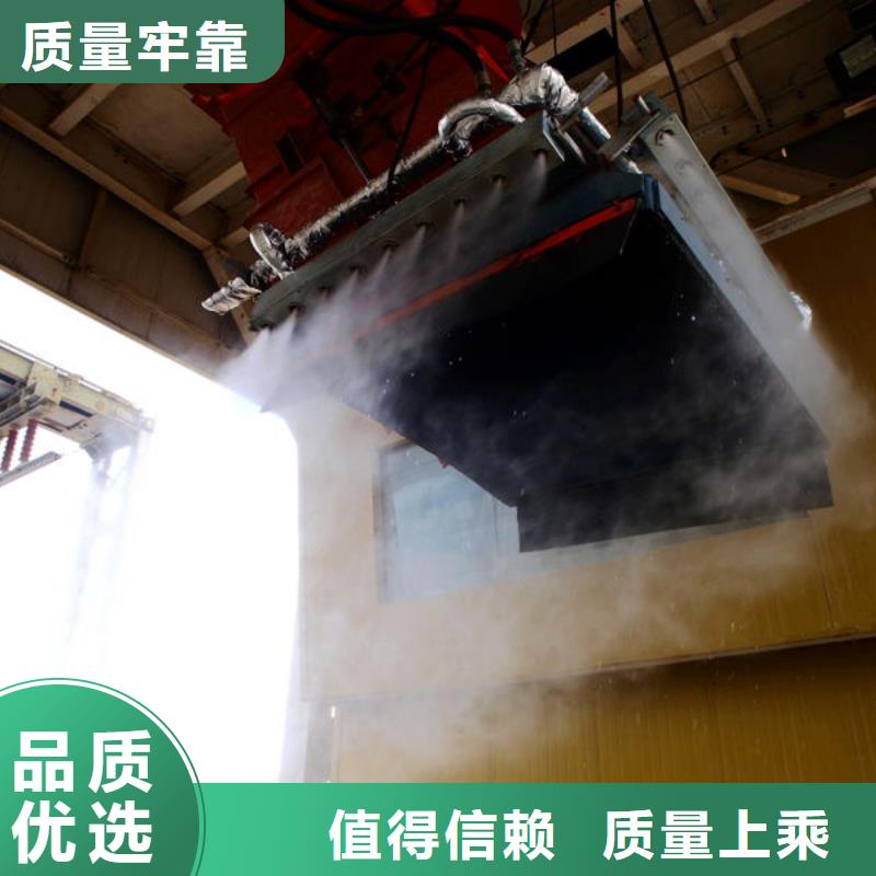 臭氧治理溶液厂家