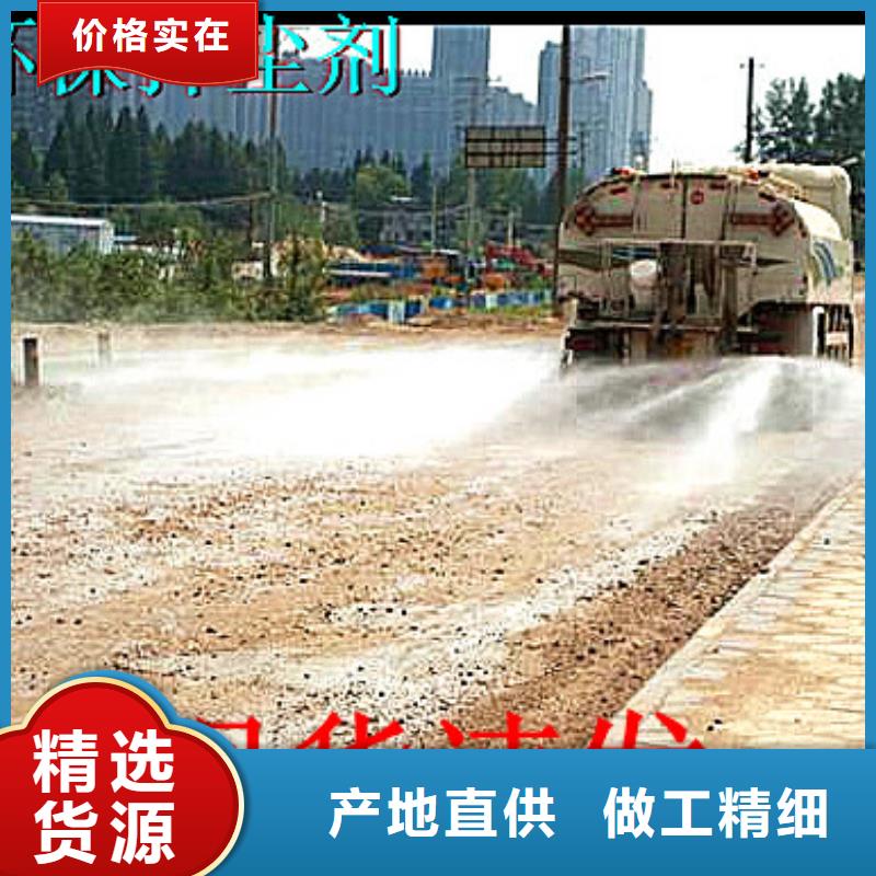 臭氧治理溶液实力生产厂家