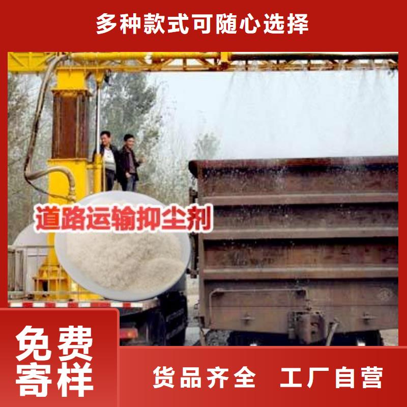 臭氧治理溶液实力生产厂家