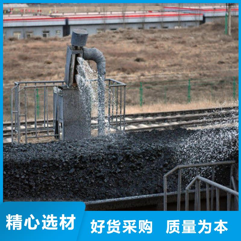 道路降尘剂厂家