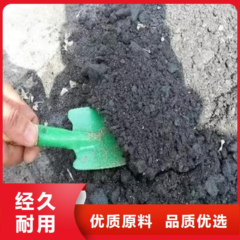 臭氧治理溶液厂家