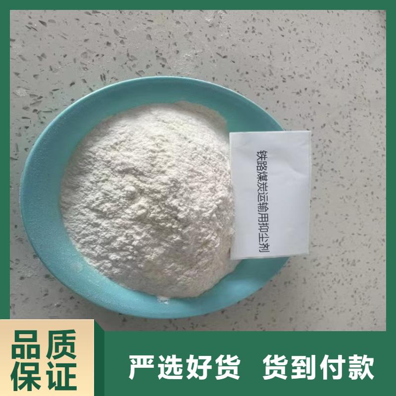 臭氧治理溶液厂家