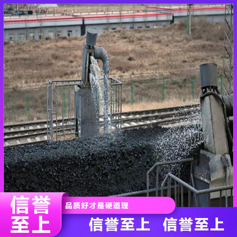 道路降尘剂厂家