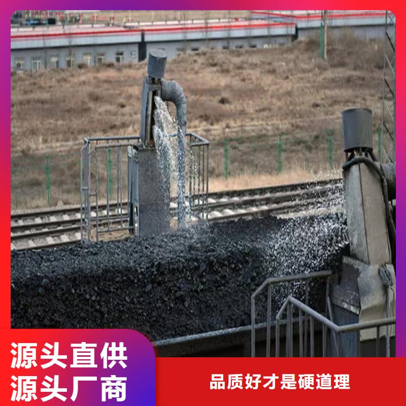 臭氧治理溶液厂家
