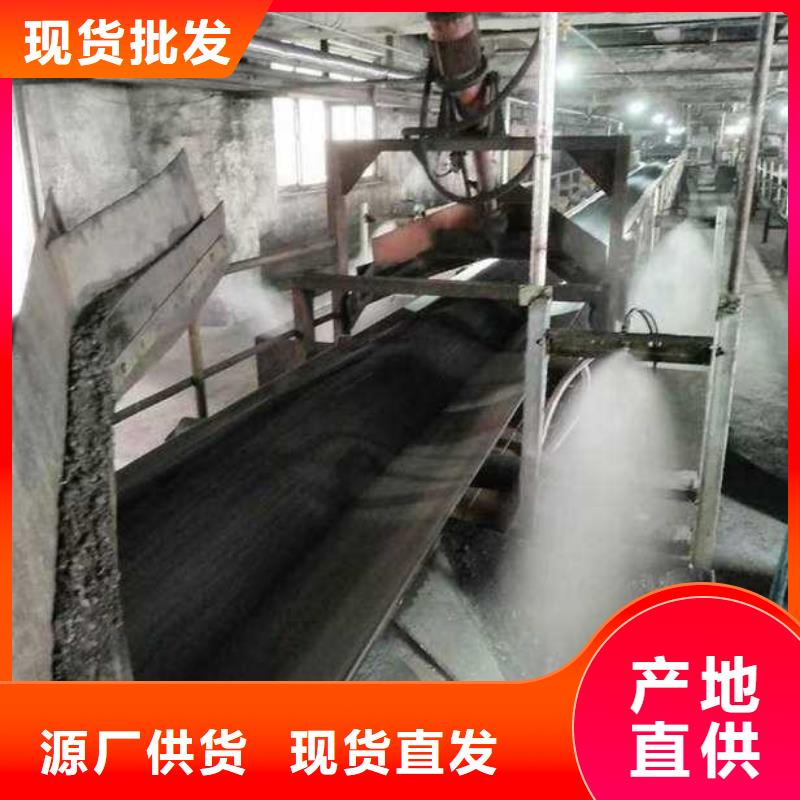 臭氧治理溶液厂家