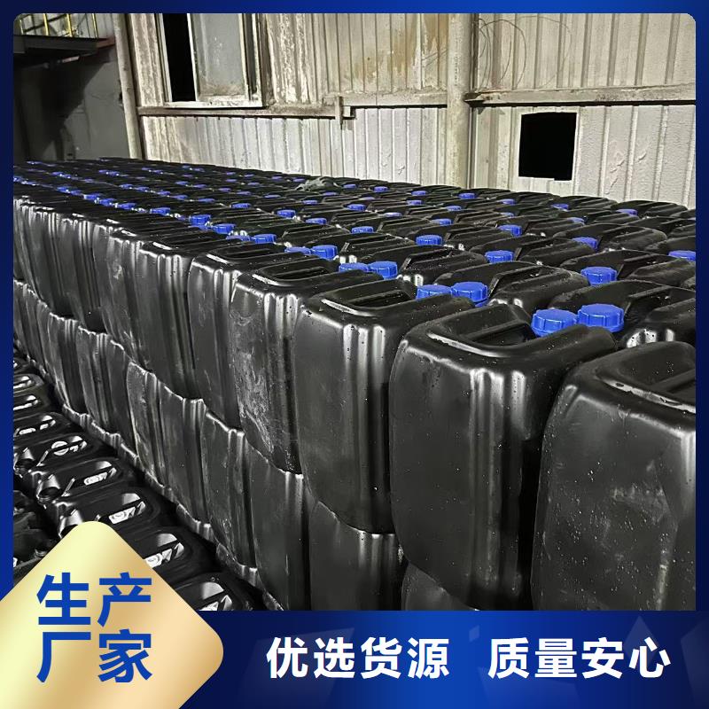 生物酶降尘剂生产厂家