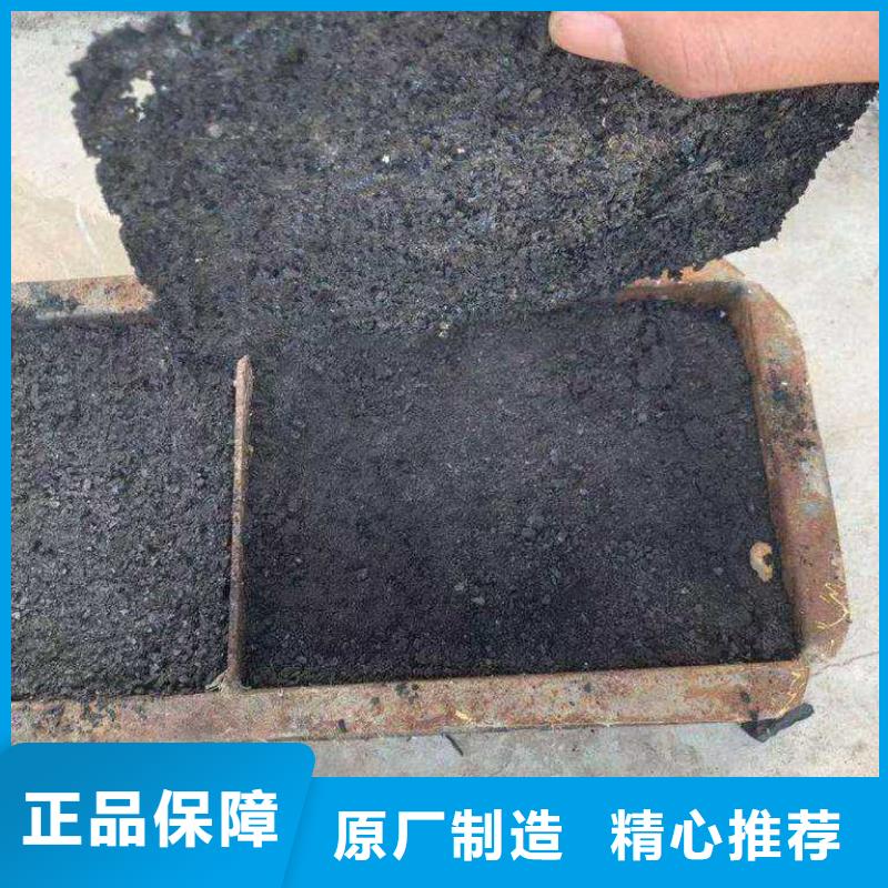 臭氧治理溶液实力生产厂家