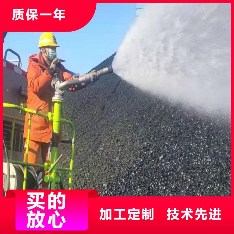 臭氧治理溶液实力生产厂家