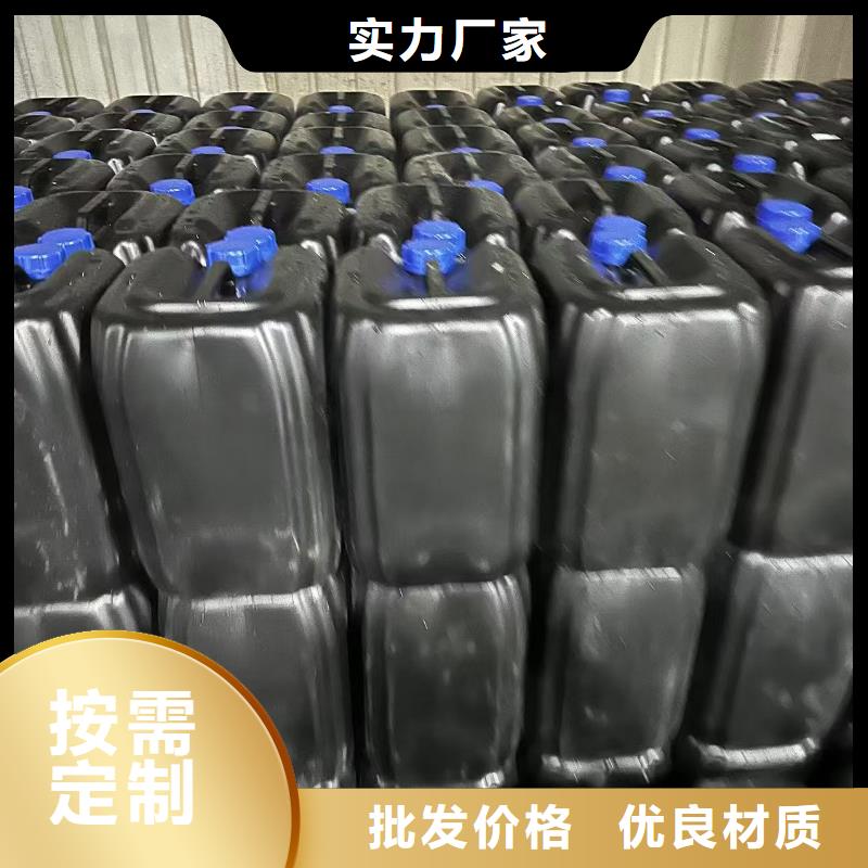 道路生物型降尘剂生产厂家