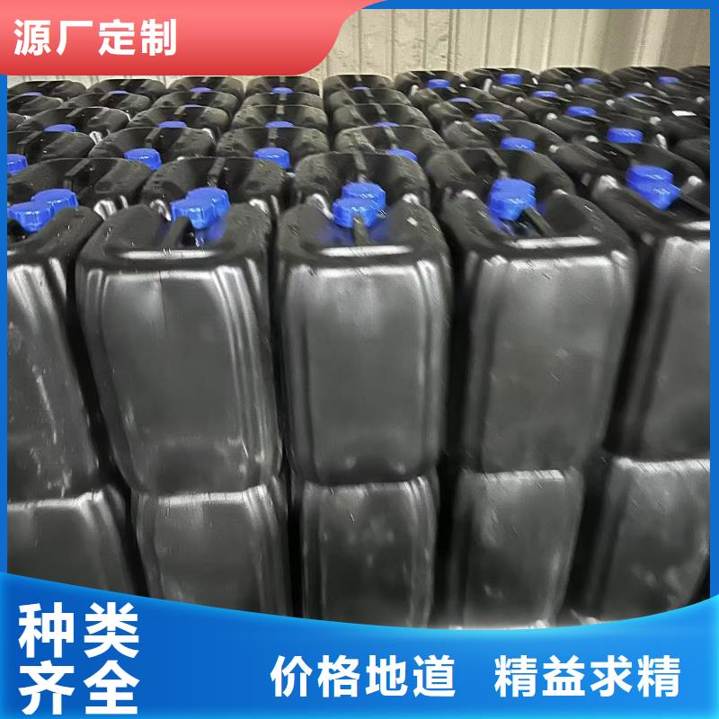 道路降尘剂厂家