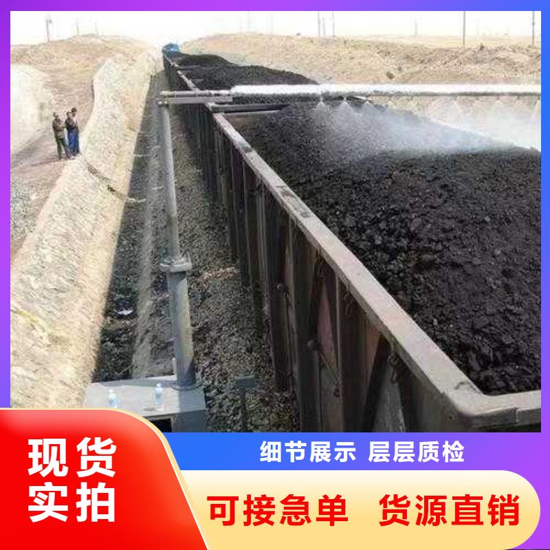 生物酶降尘剂生产厂家