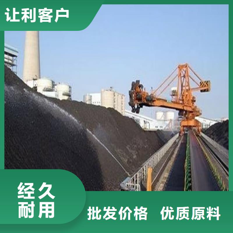 生物酶降尘剂生产厂家