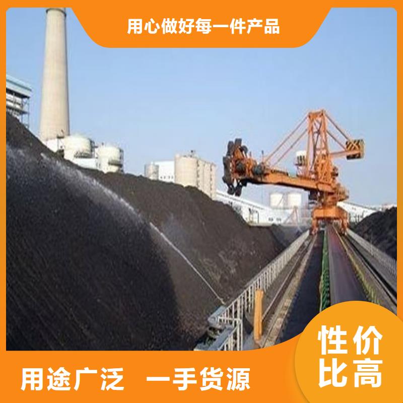 道路降尘剂实力生产厂家