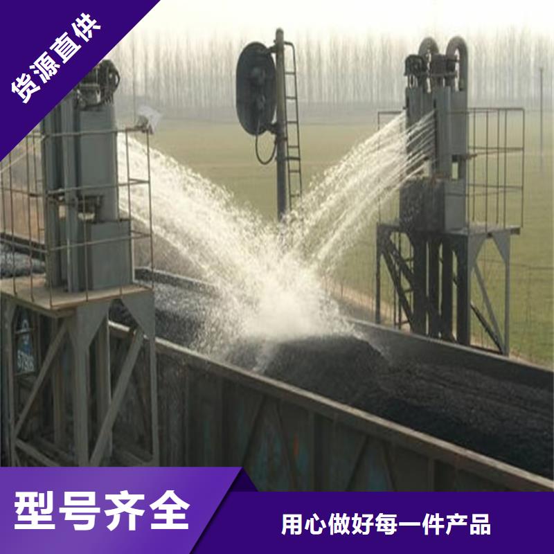 道路生物型降尘剂厂家