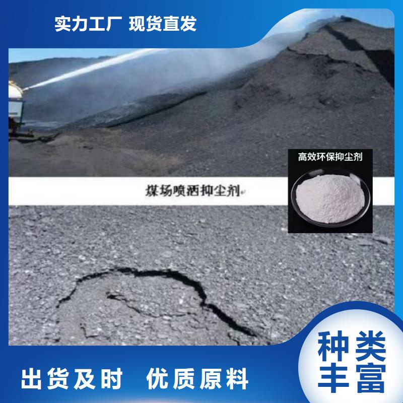 臭氧治理溶液实力生产厂家