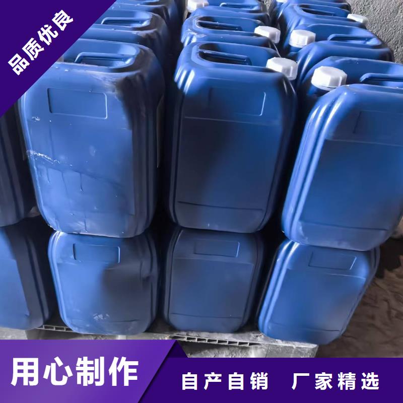 道路生物型降尘剂实力生产厂家