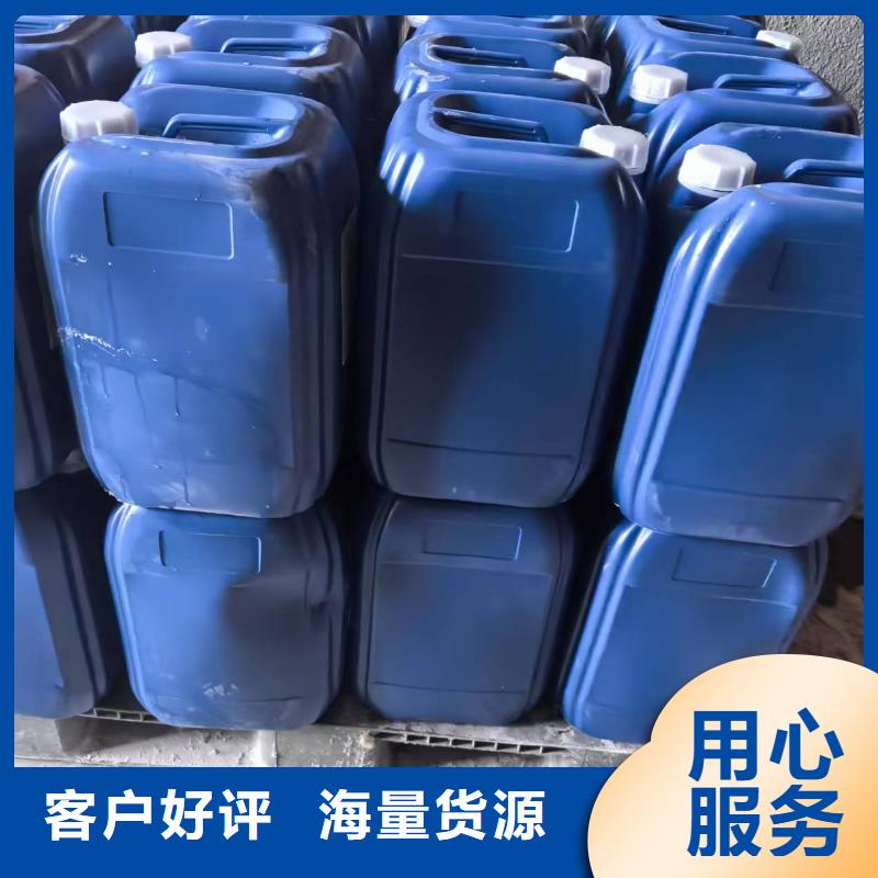 生物酶降尘剂生产厂家
