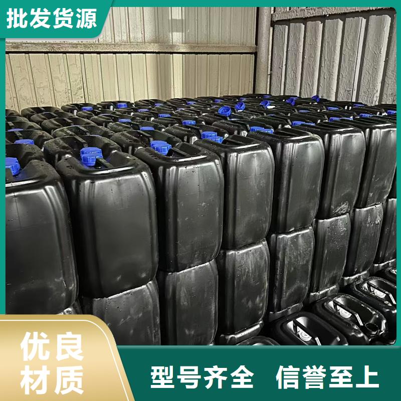 生物酶降尘剂生产厂家