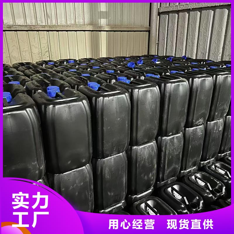 道路降尘剂厂家