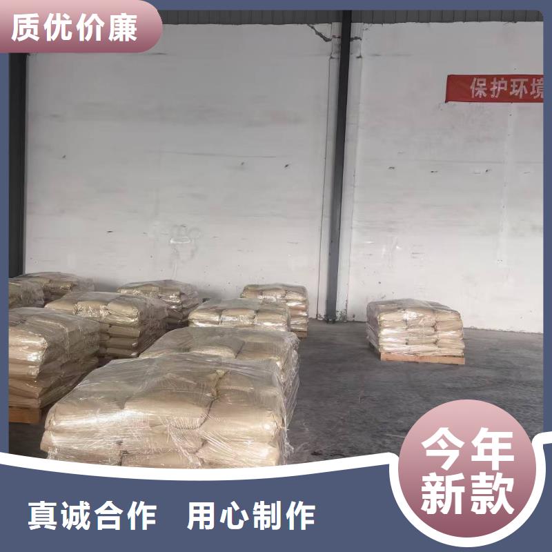 道路降尘剂生产厂家