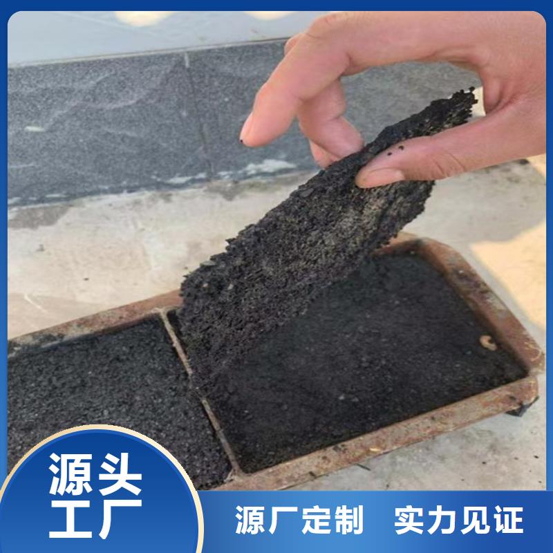 道路降尘剂厂家