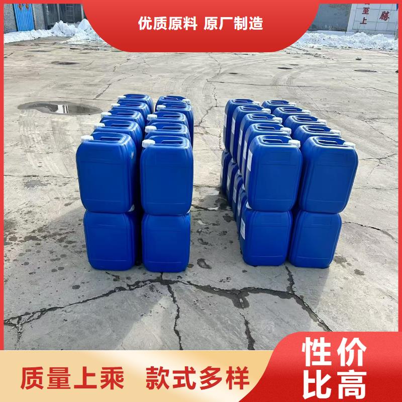 臭氧治理溶液厂家