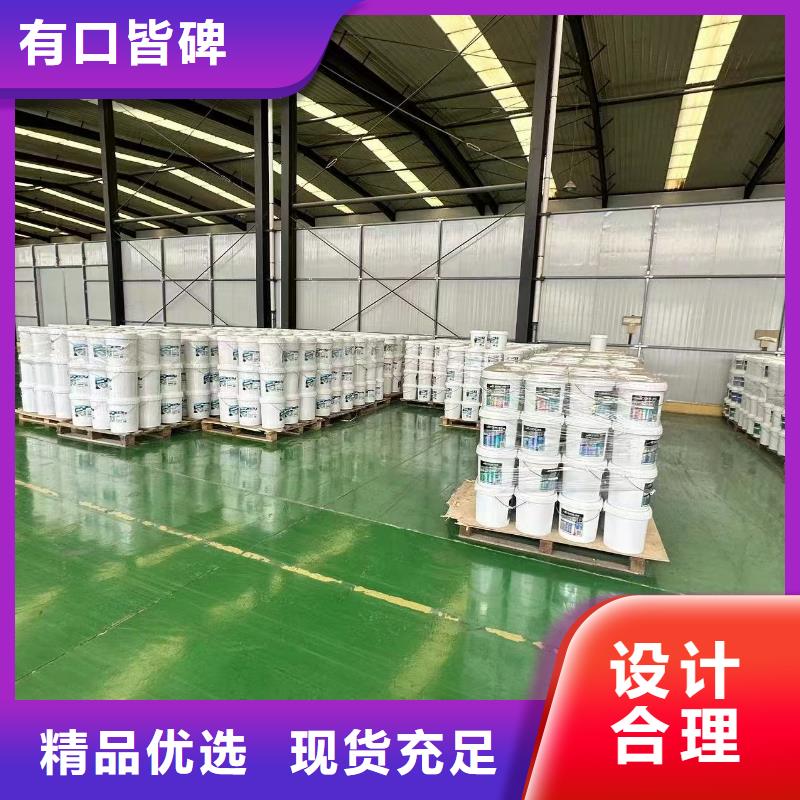道路生物型降尘剂实力生产厂家