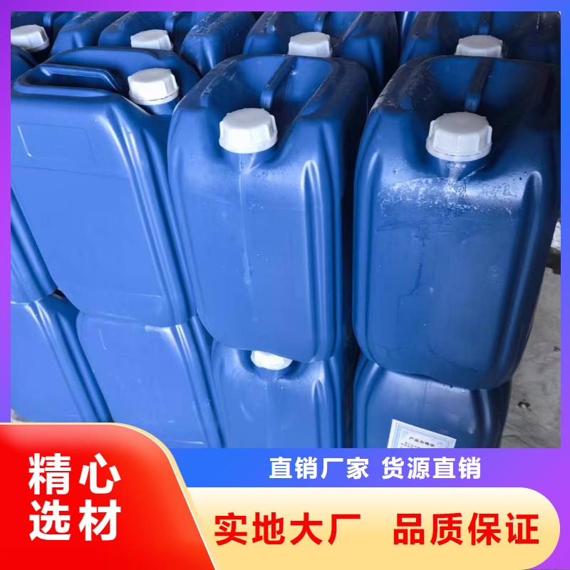 生物酶降尘剂生产厂家