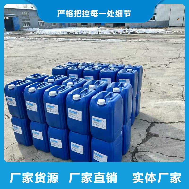臭氧治理溶液厂家